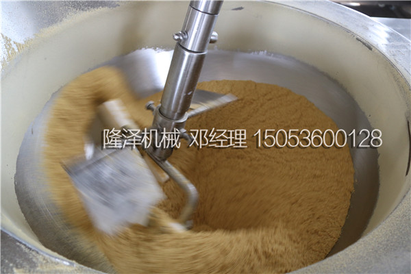調味粉攪拌鍋